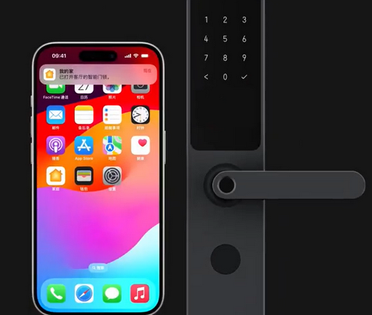 乌恰iPhone维修站分享在iPhone上使用家庭钥匙开启智能门锁 