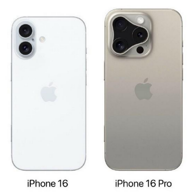 乌恰苹果16维修网点分享iPhone16系列提升明显吗