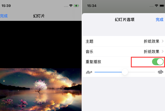 乌恰苹果14维修店分享iPhone14相册视频如何循环播放