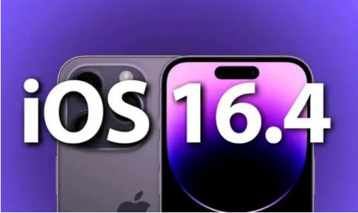 乌恰苹果14维修分享：iPhone14可以升级iOS16.4beta2吗？ 