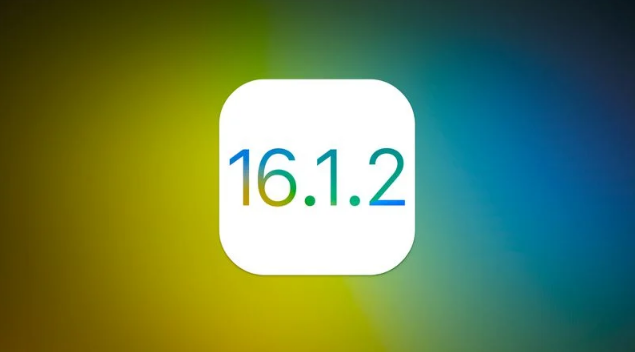 乌恰苹果维修分享iOS 16.2有Bug能降级吗？ iOS 16.1.2已关闭验证 