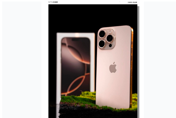 乌恰苹果手机维修分享iPhone 16 Pro Max换电池 