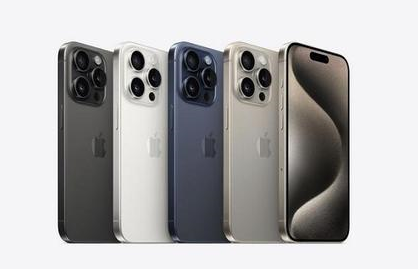 乌恰苹果维修点分享iPhone 15 Pro自动关机故障解析 