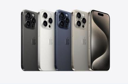 乌恰苹果维修点分享iPhone 15 Pro电池与备忘录排错 
