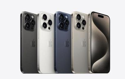 乌恰苹果维修点分享iPhone 15 Pro发烫五大诱因详解 